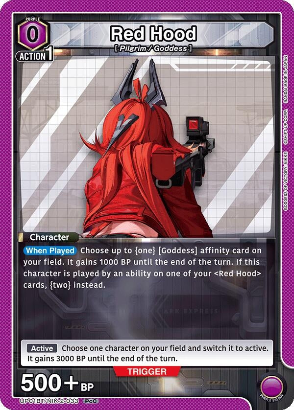 Image for Red Hood (033) (UP01BT/NIK-2-033) (UP01BT: GODDESS OF VICTORY: NIKKE Precious Booster) (UP01BT) - Union Arena