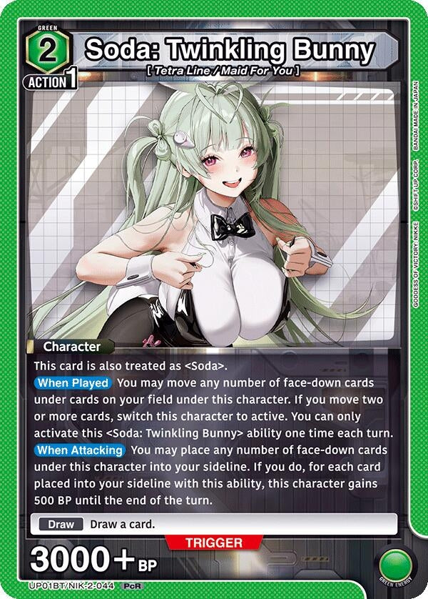 Image for Soda: Twinkling Bunny (UP01BT/NIK-2-044) (UP01BT: GODDESS OF VICTORY: NIKKE Precious Booster) (UP01BT) - Union Arena