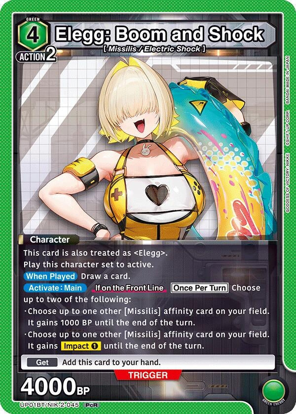 Image for Elegg: Boom and Shock (UP01BT/NIK-2-045) (UP01BT: GODDESS OF VICTORY: NIKKE Precious Booster) (UP01BT) - Union Arena