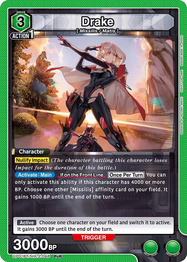 Image for Drake (UP01BT/NIK-2-048) (UP01BT: GODDESS OF VICTORY: NIKKE Precious Booster) (UP01BT) - Union Arena