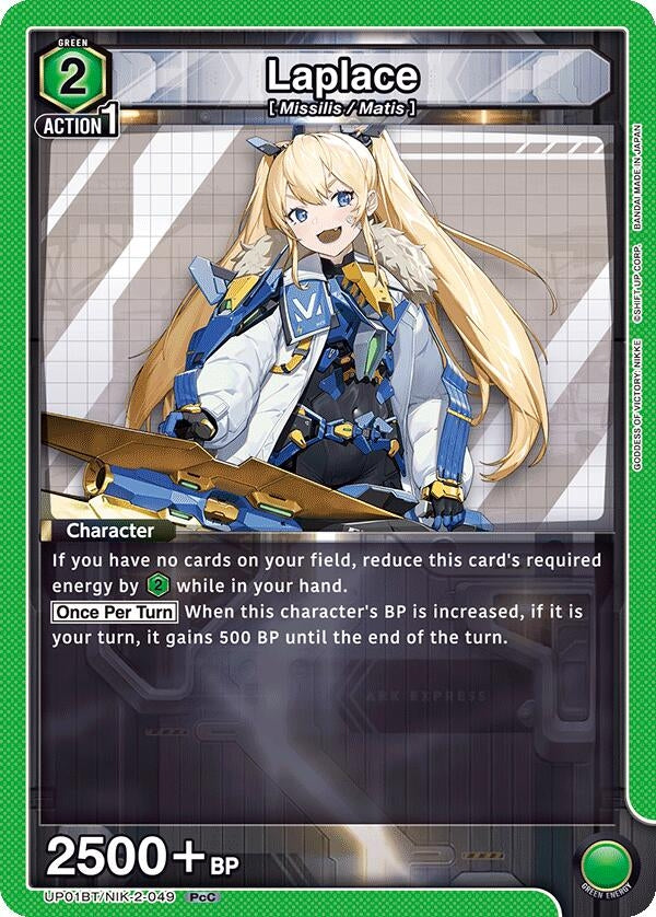 Image for Laplace (049) (UP01BT/NIK-2-049) (UP01BT: GODDESS OF VICTORY: NIKKE Precious Booster) (UP01BT) - Union Arena
