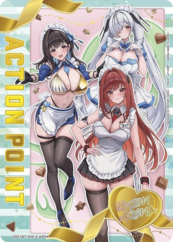 Image for Action Point Card (AP04) (UP01BT/NIK-2-AP04) (UP01BT: GODDESS OF VICTORY: NIKKE Precious Booster) (UP01BT) - Union Arena