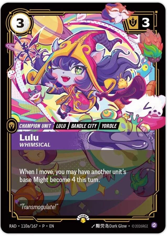 Image for Lulu, Whimsical (Riftbound Promotional Cards) (PR) - Riftbound: League of Legends Trading Card Game