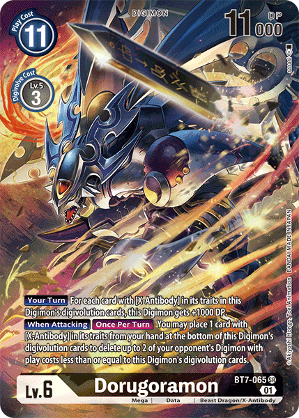 Dorugoramon [BT7-065] (Alternate Art) [Next Adventure] | Red Riot Games CA