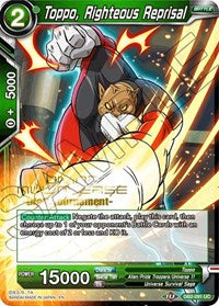 Toppo, Righteous Reprisal (Divine Multiverse Draft Tournament) (DB2-091) [Tournament Promotion Cards] | Red Riot Games CA