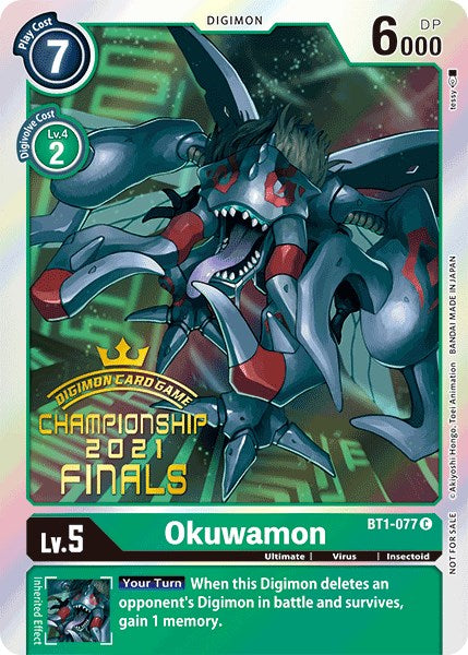 Okuwamon [BT1-077] (2021 Championship Finals Event Pack Alt-Art Gold Stamp Set) [Release Special Booster Promos] | Red Riot Games CA