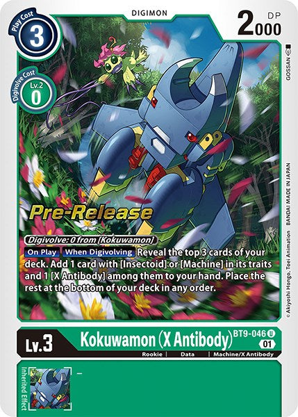 Kokuwamon (X Antibody) [BT9-046] [X Record Pre-Release Promos] | Red Riot Games CA