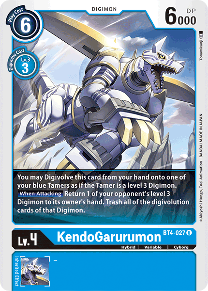 KendoGarurumon [BT4-027] [Great Legend] | Red Riot Games CA