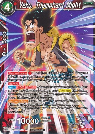 Veku, Triumphant Might (P-095) [Promotion Cards] | Red Riot Games CA