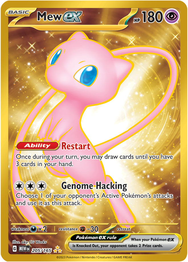 Mew ex (205/165) (151 Metal Card) [Scarlet & Violet: 151] | Red Riot Games CA