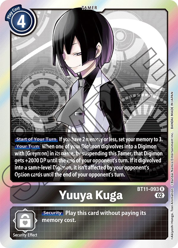 Yuuya Kuga [BT11-093] [Dimensional Phase] | Red Riot Games CA
