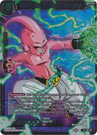 Majin Buu, Diabolic Punisher (P-196) [Promotion Cards] | Red Riot Games CA