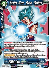 Kaio-Ken Son Goku (P-032) [Promotion Cards] | Red Riot Games CA