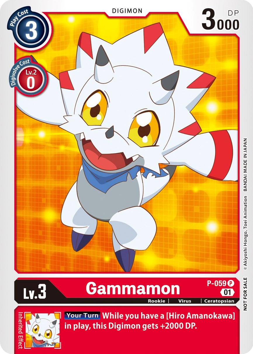 Gammamon [P-059] (Official Tournament Pack Vol. 5) [Promotional Cards] | Red Riot Games CA