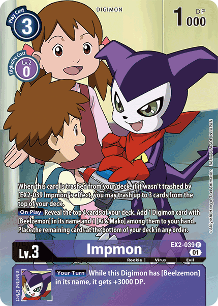 Impmon [EX2-039] (Alternate Art) [Digital Hazard] | Red Riot Games CA