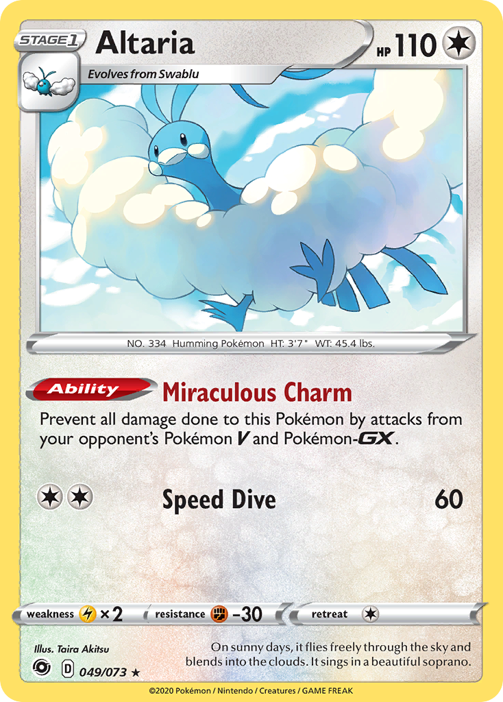 Altaria (049/073) [Sword & Shield: Champion's Path] | Red Riot Games CA