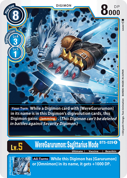 WereGarurumon: Sagittarius Mode [BT5-029] [Battle of Omni]