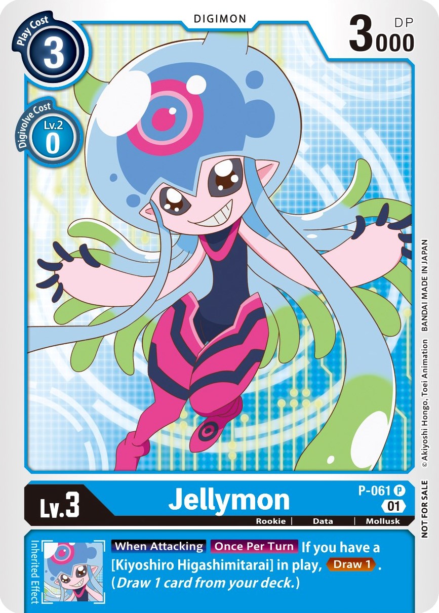 Jellymon [P-061] (Official Tournament Pack Vol. 5) [Promotional Cards] | Red Riot Games CA