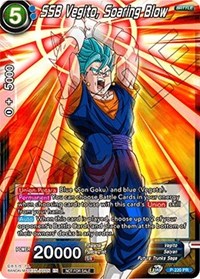 SSB Vegito, Soaring Blow (P-220) [Promotion Cards] | Red Riot Games CA