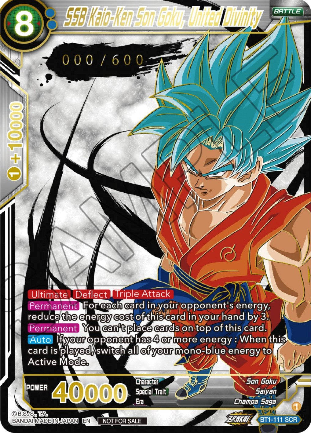 SSB Kaio-Ken Son Goku, United Divinity (Zenkai Cup Top 16) (Serial Numbered) (BT1-111) [Tournament Promotion Cards] | Red Riot Games CA