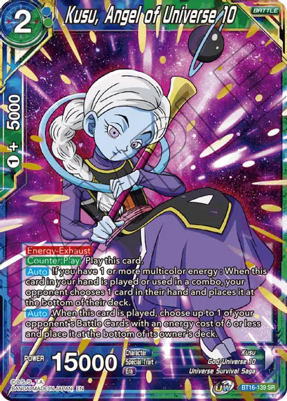 Kusu, Angel of Universe 10 (BT16-139) [Realm of the Gods] | Red Riot Games CA