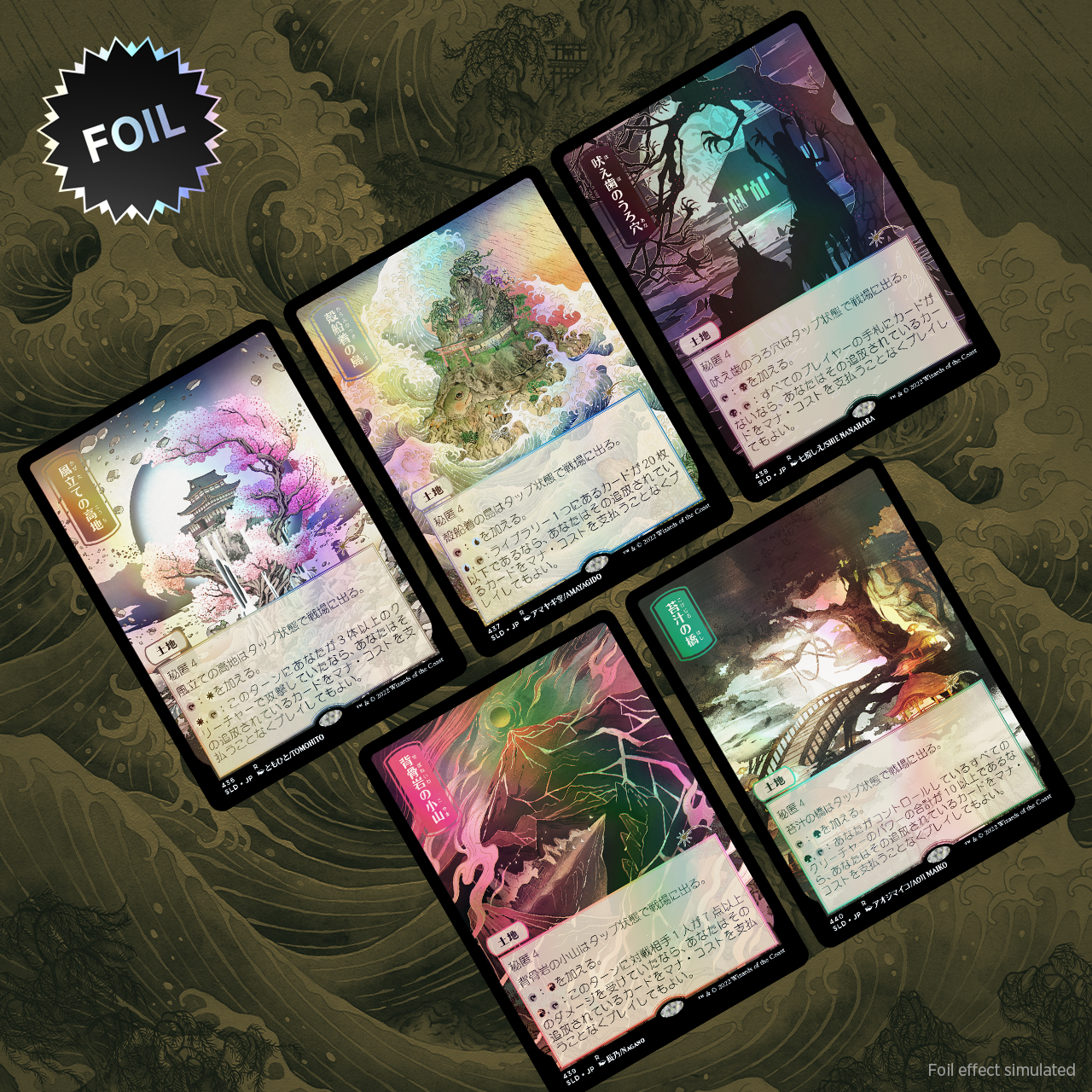 Secret Lair: Drop Series - Pictures of the Floating World (Foil Edition) | Red Riot Games CA