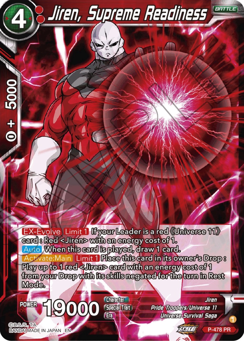 Jiren, Supreme Readiness (P-478) [Promotion Cards] | Red Riot Games CA