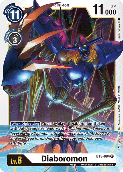 Diaboromon [BT5-084] [Battle of Omni]