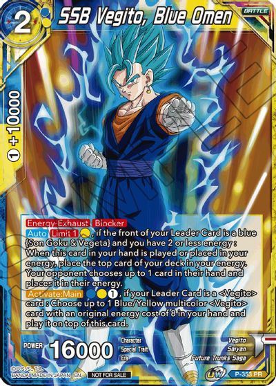 SSB Vegito, Blue Omen (P-353) [Tournament Promotion Cards] | Red Riot Games CA