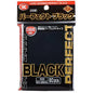 KMC - Black Perfect Fit Sleeves