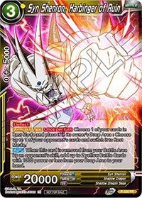 Syn Shenron, Harbinger of Ruin (P-228) [Promotion Cards] | Red Riot Games CA