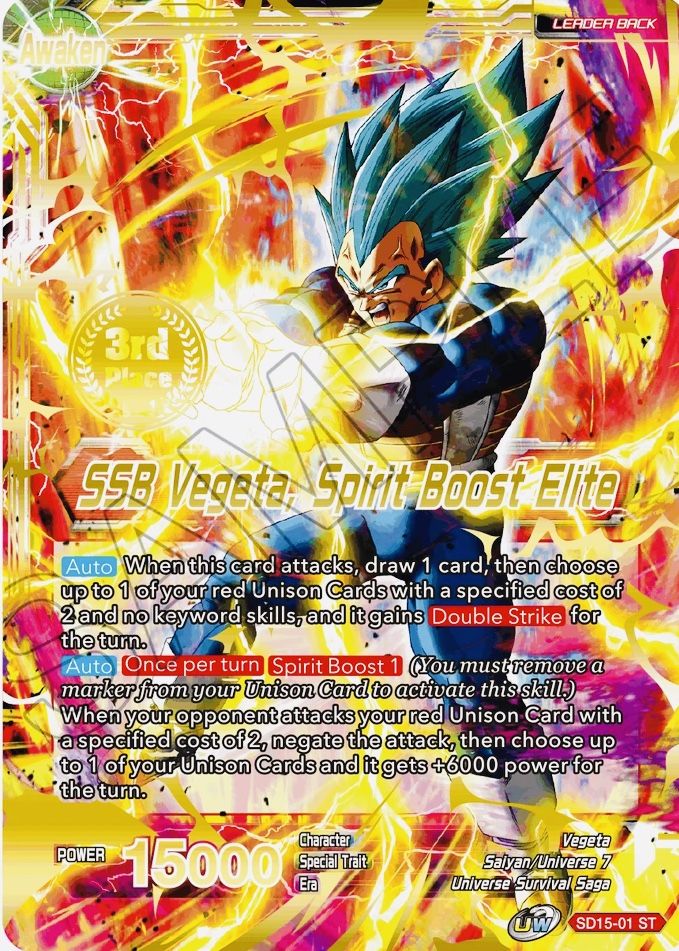 Vegeta // SSB Vegeta, Spirit Boost Elite (2021 Championship 3rd Place) (SD15-01) [Tournament Promotion Cards] | Red Riot Games CA