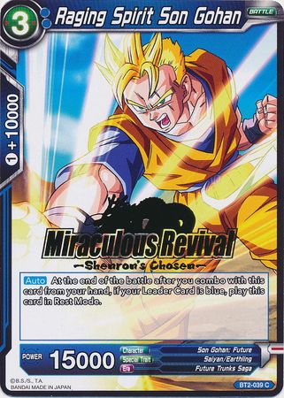 Raging Spirit Son Gohan (Shenron's Chosen Stamped) (BT2-039) [Tournament Promotion Cards] | Red Riot Games CA