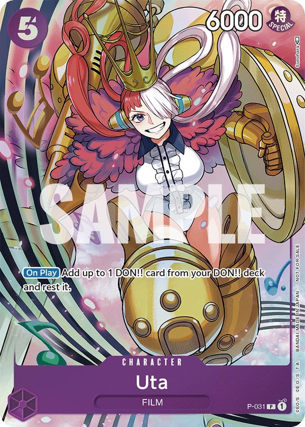 Uta (Event Pack Vol. 1) [One Piece Promotion Cards] | Red Riot Games CA