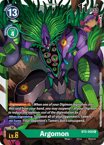 Argomon [BT5-058] [Battle of Omni]