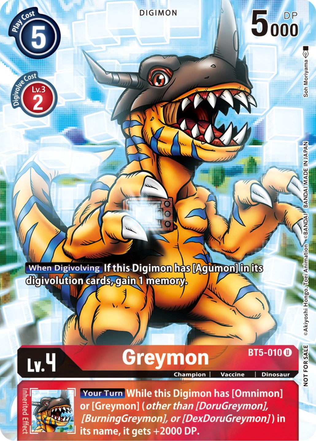 Greymon [BT5-010] (25th Special Memorial Pack) [Battle of Omni Promos] | Red Riot Games CA