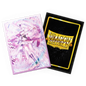 Dragon Shield Matte Dual Art - Special Edition - Merlin
