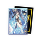 Dragon Shield/Grand Archive: Raziel Art Sleeves 100ct