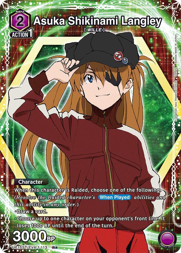 Asuka Shikinami Langley (113) (R*) (UE15ST/EVA-1-113)