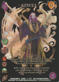 Azwell2 (Black Foil) [Libra of Souls]