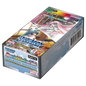 Digimon TCG: Special Limited Set - Booster Box (PREORDER)