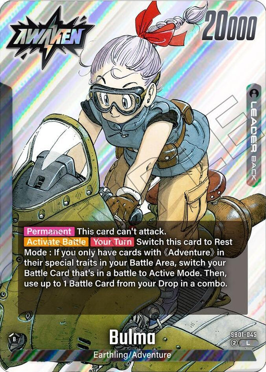 Bulma (SB01-045) [Manga Booster 01]