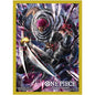 ONE PIECE CARD GAME - SLEEVES SET 3 - Charlotte Katakuri