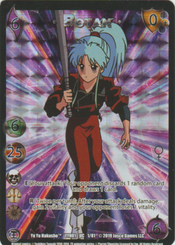 Botan1 (90s FOIL) [YYH01] | Red Riot Games CA