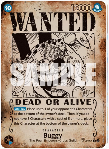 Buggy (051) (Wanted Poster) (9051) [OP09]