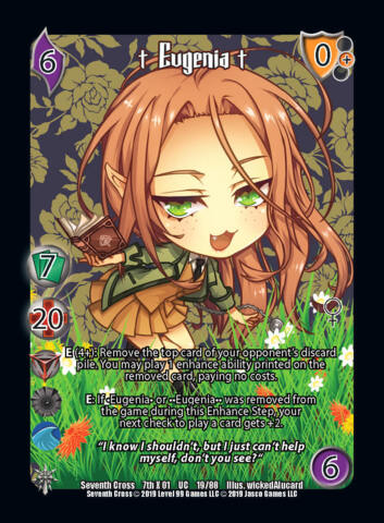 Eugenia1 (CHIBI) [Seventh Cross]