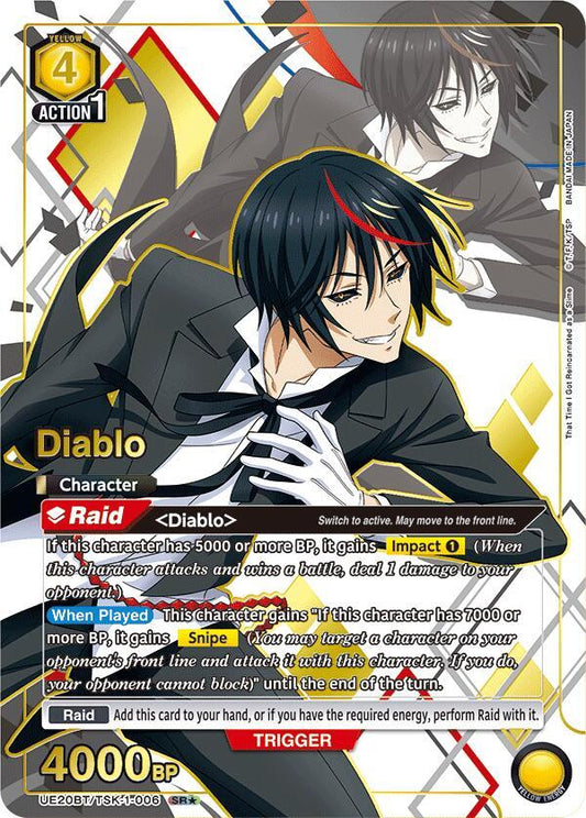 Diablo (006) (SR*) (UE20BT/TSK-1-006) (UE20BT: That Time I Got Reincarnated as a Slime)