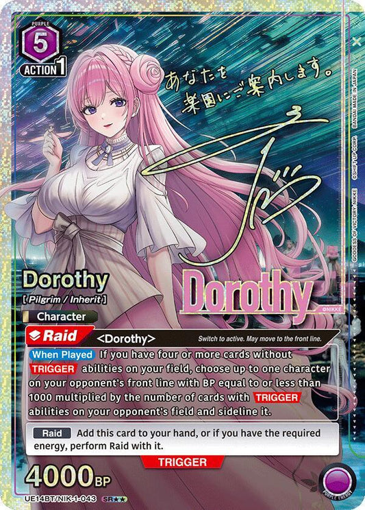 Dorothy (043) (SR**) (UE14BT/NIK-1-043) (UE14BT: GODDESS OF VICTORY: NIKKE)
