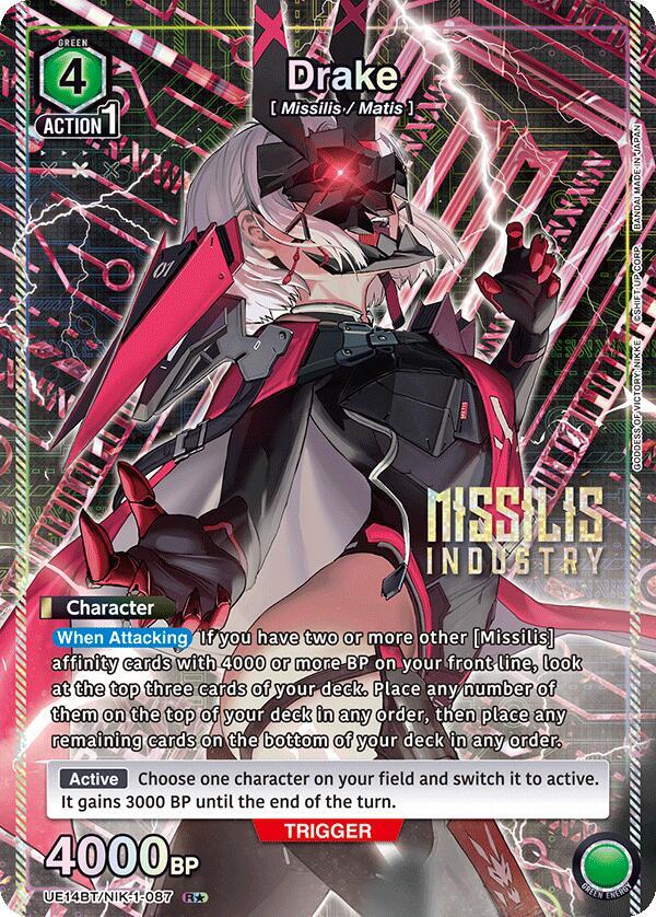 Drake (087) (R*) (UE14BT/NIK-1-087) (UE14BT: GODDESS OF VICTORY: NIKKE)