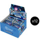 GUNDAM CG EB-01 BOOSTER CASE